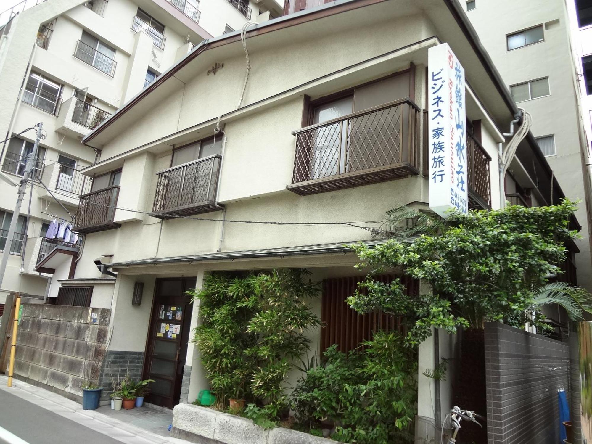 Ryokan Sansuiso Tokyo Eksteriør bilde